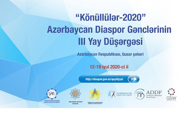 diaspor-genclerinin-iii-yay-dusergesi-kecirilecek
